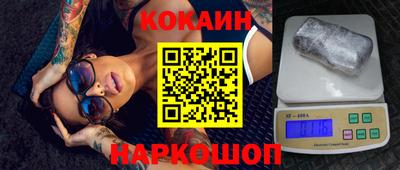 тгк Туймазы