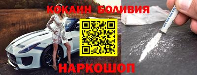 прущие грибы Тара