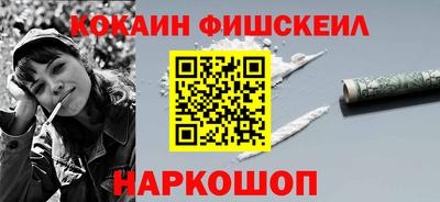 прущие грибы Тверь