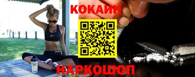 прущие грибы Тверь