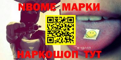 тгк Туймазы