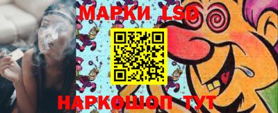 твердый Татарск