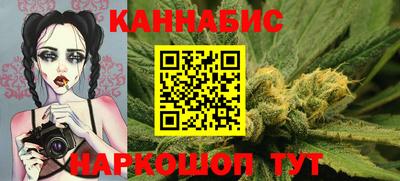 твердый Татарск