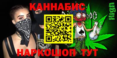 тгк Туймазы