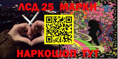 прущие грибы Тверь