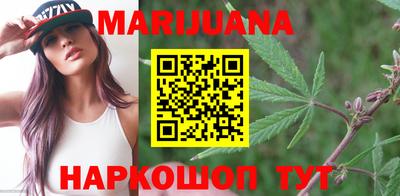 твердый Татарск