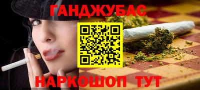 прущие грибы Тара