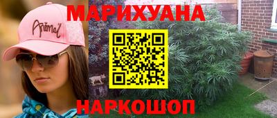 твердый Татарск