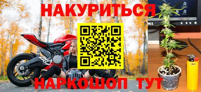 винт Тулун