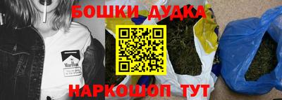 твердый Татарск