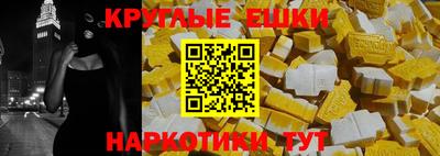 твердый Татарск