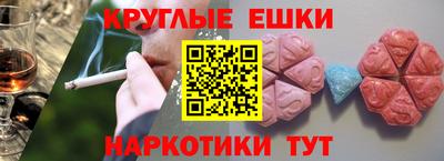 винт Тулун