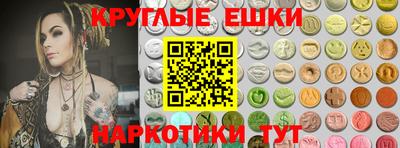 винт Тулун