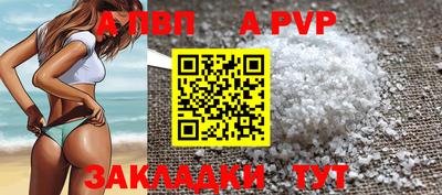 прущие грибы Тула