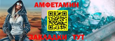 тгк Туймазы