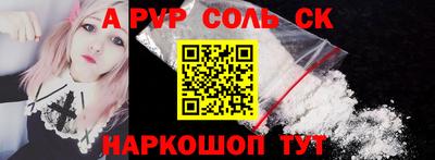 тгк Туймазы