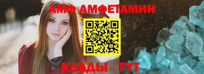 твердый Татарск
