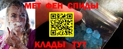 твердый Татарск
