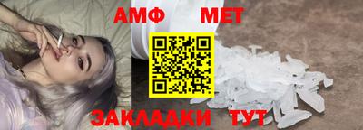 прущие грибы Тверь