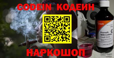 прущие грибы Тверь