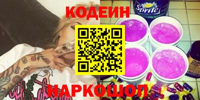 тгк Туймазы