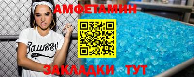 твердый Татарск