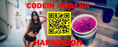 прущие грибы Тверь