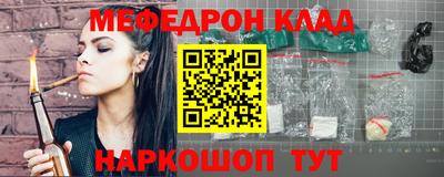 прущие грибы Тверь