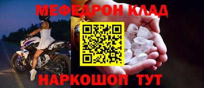тгк Туймазы