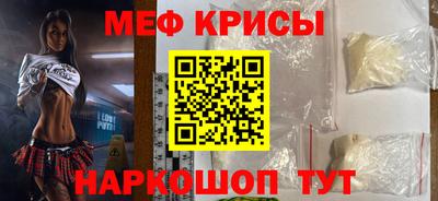 прущие грибы Тверь